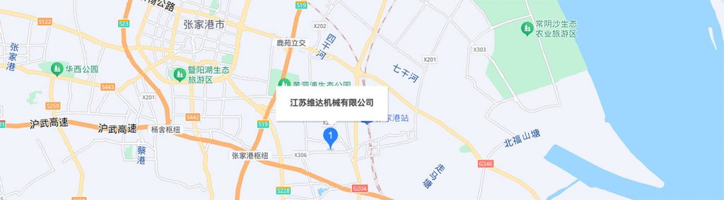 江蘇維達(dá)機(jī)械有限公司