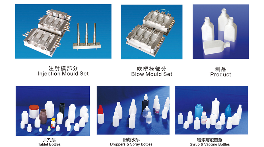 江蘇維達(dá)機(jī)械有限公司